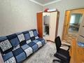 3-комнатная квартира · 66.3 м² · 5/10 этаж, Мухтара Ауэзова 49к5 за 24.5 млн ₸ в Экибастузе — фото 10
