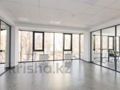 Свободное назначение, офисы · 28 м² за 252 000 ₸ в Алматы