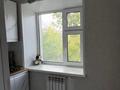 2-бөлмелі пәтер · 45 м², доспановой, бағасы: 16 млн ₸ в Уральске — фото 10