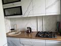 2-бөлмелі пәтер · 45 м², доспановой, бағасы: 16 млн ₸ в Уральске — фото 8