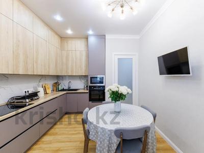 4-бөлмелі пәтер · 90.4 м² · 9/9 қабат, Анет баба 2 — С РЕМОНТОМ, НИЗКАЯ ЦЕНА, бағасы: 70 млн ₸ в Астане, Нура р-н