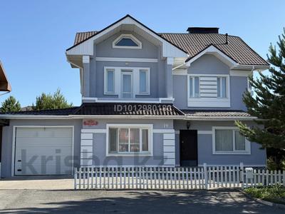 Жеке үй · 6 бөлме · 280 м² · 7.5 сот., Шашкина 19 — Family village, бағасы: 270 млн ₸ в Астане, Есильский р-н