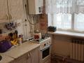 2-бөлмелі пәтер · 36 м² · 2 қабат, Айымбаева 26, бағасы: 3.5 млн ₸ в Алге — фото 9