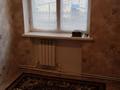 2-бөлмелі пәтер · 36 м² · 2 қабат, Айымбаева 26, бағасы: 3.5 млн ₸ в Алге — фото 7