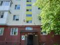 2-комнатная квартира · 46 м² · 2/5 этаж, Жубанова — Гимназия №5 за ~ 18 млн ₸ в Астане, р-н Байконур — фото 21