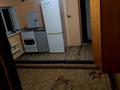 2 комнаты · 45 м² · 2 этаж, Полетаева 6 — Бестужева за 70 000 ₸ в Алматы, Медеуский р-н