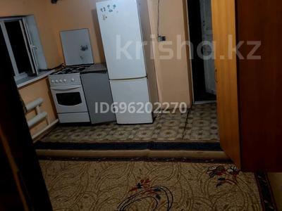 2 комнаты · 45 м² · 2 этаж, Полетаева 6 — Бестужева за 70 000 ₸ в Алматы, Медеуский р-н