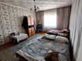 Отдельный дом • 5 комнат • 211 м² • 12 сот., Толкунова — Сейфулина за 17 млн 〒 в Щучинске — фото 11
