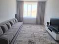 2-комнатная квартира · 65 м² · 4/9 этаж, 8-й микрорайон, Зеленая за 250 000 ₸ в Костанае
