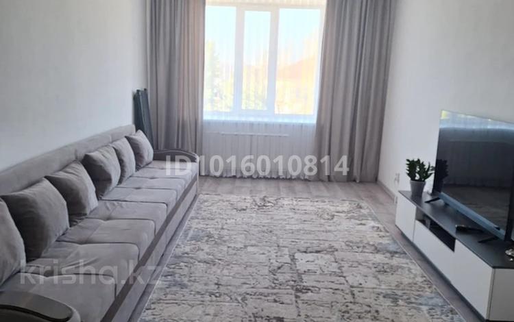 2-комнатная квартира · 65 м² · 4/9 этаж, 8-й микрорайон, Зеленая за 250 000 ₸ в Костанае — фото 8