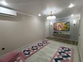 4-комнатная квартира · 80 м² · 3/5 этаж, мкр Восток 14 за 45 млн ₸ в Шымкенте, Аль-Фарабийский р-н — фото 43