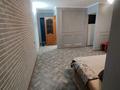 2-комнатная квартира · 66 м² · 2/5 этаж, Мамыш улы 11 — Центральная аптека за 35 000 ₸ в Семее — фото 5