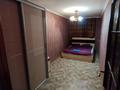 2-комнатная квартира · 66 м² · 2/5 этаж, Мамыш улы 11 — Центральная аптека за 35 000 ₸ в Семее — фото 6