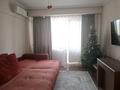 3-комнатная квартира · 62 м² · 4/6 этаж, Кунаева 49 — Жибек Жолы 68 за 62 млн ₸ в Алматы, Медеуский р-н