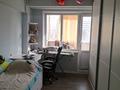 3-комнатная квартира · 62 м² · 4/6 этаж, Кунаева 49 — Жибек Жолы 68 за 62 млн ₸ в Алматы, Медеуский р-н — фото 3