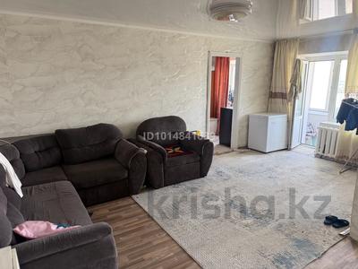 2-бөлмелі пәтер · 55 м² · 5/5 қабат, Кошкарбаева 147, бағасы: 14.5 млн ₸ в Семее