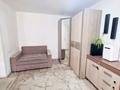 1-комнатная квартира · 31 м² · 1/5 этаж, Гарышкерлер — Цум,бульвар за 9 млн 〒 в Жезказгане — фото 2