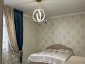 Дом · 3 комнаты · 180 м², мкр Ерменсай, Талапты 23 за 90 000 ₸ в Алматы, Бостандыкский р-н — фото 14
