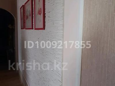 2-бөлмелі пәтер · 43.9 м² · 4/4 қабат, Алатау (ИЯФ) ш/а. 32, бағасы: 25 млн ₸ в Алматы, Медеуский р-н