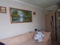 2-бөлмелі пәтер · 43.9 м² · 4/4 қабат, Алатау (ИЯФ) ш/а. 32, бағасы: 25 млн ₸ в Алматы, Медеуский р-н — фото 2