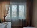 2-бөлмелі пәтер · 43.9 м² · 4/4 қабат, Алатау (ИЯФ) ш/а. 32, бағасы: 25 млн ₸ в Алматы, Медеуский р-н — фото 5