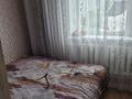 Часть дома · 3 комнаты · 55 м² · 12 сот., Толе Би 5 за 17 млн ₸ в Жарлыколе — фото 7