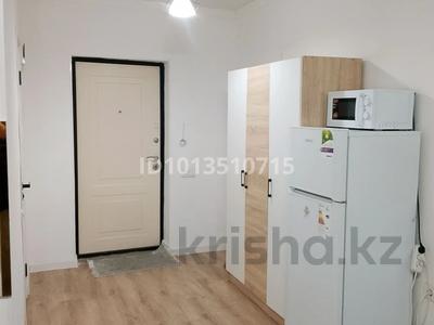 1-бөлмелі пәтер · 31 м² · 15/16 қабат, Утепова 31, бағасы: 250 000 ₸ в Алматы, Бостандыкский р-н