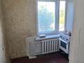 1-бөлмелі пәтер · 35 м² · 5/5 қабат, Байзак батыра 219 — Койгельды Комратова, бағасы: 7.5 млн ₸ в Таразе — фото 8
