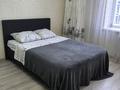 1-комнатная квартира · 37.5 м² · 5/6 этаж, Бейбарыс султан 13 — Пересечение ул. Бейбарыс Султан и Шабал Бейсековой за 14 000 ₸ в Астане, Сарыарка р-н — фото 2