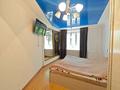 4-комнатная квартира · 99.4 м² · 1/5 этаж, мкр Юго-Восток, степной 1 за 40 млн ₸ в Караганде, Казыбек би р-н — фото 8