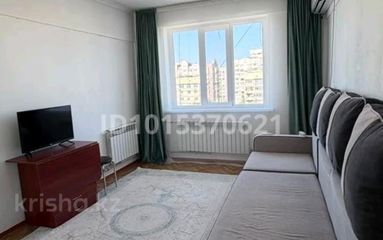 1-комнатная квартира · 40 м² · 9/9 этаж, мкр Жетысу-1 47 за 230 000 ₸ в Алматы, Ауэзовский р-н — фото 2