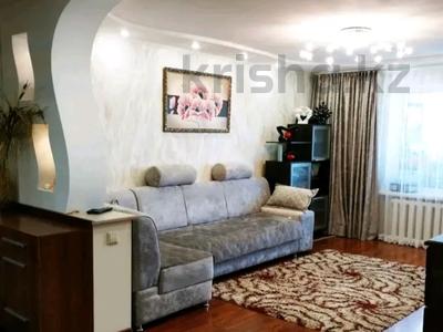 3-комнатная квартира · 63 м² · 4/5 этаж, Коммунистическая 18 за 240 000 〒 в Щучинске