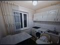 2-комнатная квартира · 46 м² · 2/4 этаж, Жетысу 23 — 10 Школа и садик Ашура сзади за 130 000 ₸ в Талдыкоргане, мкр Жетысу — фото 2