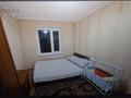 2-комнатная квартира · 46 м² · 2/4 этаж, Жетысу 23 — 10 Школа и садик Ашура сзади за 130 000 ₸ в Талдыкоргане, мкр Жетысу — фото 4