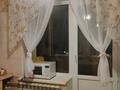 2-комнатная квартира · 50 м² · 5/5 этаж, Карасай батыра 16 — Район Автобазы за 20 млн ₸ в Алматинской обл., Талгарский р-н