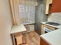 1-комнатная квартира · 32 м², Жамбыла 71 за 150 000 ₸ в Астане, Сарыарка р-н — фото 3
