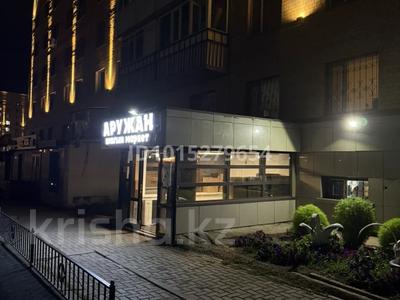 Дүкендер мен бутиктер · 60 м², бағасы: 7 млн ₸ в Астане, Сарыарка р-н