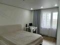2-бөлмелі пәтер · 62 м² · 5/12 қабат, Е915 9, бағасы: 41 млн ₸ в Астане, Есильский р-н — фото 12