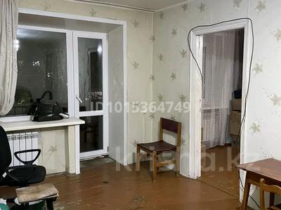 2-бөлмелі пәтер · 40 м² · 3/4 қабат, Независимости 4А — Независимости-Космонавтов, бағасы: 7.5 млн ₸ в Риддере