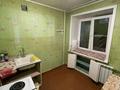 2-бөлмелі пәтер · 40 м² · 3/4 қабат, Независимости 4А — Независимости-Космонавтов, бағасы: 7.5 млн ₸ в Риддере — фото 7