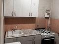 2-комнатная квартира · 50 м² · 5/5 этаж, мкр Жансая 7 за 120 000 ₸ в Таразе — фото 9