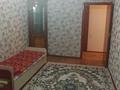 4-комнатная квартира · 100 м² · 4/9 этаж, мкр Нурсат 24 за 200 000 ₸ в Шымкенте, Каратауский р-н — фото 10