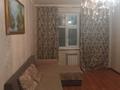 4-комнатная квартира · 100 м² · 4/9 этаж, мкр Нурсат 24 за 200 000 ₸ в Шымкенте, Каратауский р-н — фото 11