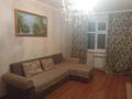 4-комнатная квартира · 100 м² · 4/9 этаж, мкр Нурсат 24 за 200 000 ₸ в Шымкенте, Каратауский р-н — фото 13