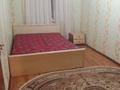 4-комнатная квартира · 100 м² · 4/9 этаж, мкр Нурсат 24 за 200 000 ₸ в Шымкенте, Каратауский р-н — фото 8