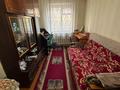 Магазины и бутики · 59 м² за 52 млн ₸ в Костанае — фото 10