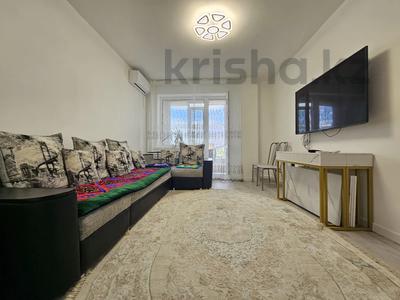 Продажа квартир в Костанайской обл.: 3-комнатная квартира · 67 м² · 6/9 этаж, Каирбекова за 32 млн 〒 3-комнатная квартира · 67 м² · 6/9 этаж, Каирбекова за 32 млн 〒 в Костанае