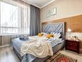 2-бөлмелі пәтер · 40 м² · 8/9 қабат, Туран 46Б — Месроп Маштоц, бағасы: 17 000 ₸ в Астане, Нура р-н