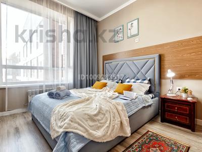 2-бөлмелі пәтер · 40 м² · 8/9 қабат, Туран 46Б — Месроп Маштоц, бағасы: 17 000 ₸ в Астане, Нура р-н