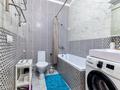 2-бөлмелі пәтер · 40 м² · 8/9 қабат, Туран 46Б — Месроп Маштоц, бағасы: 17 000 ₸ в Астане, Нура р-н — фото 10